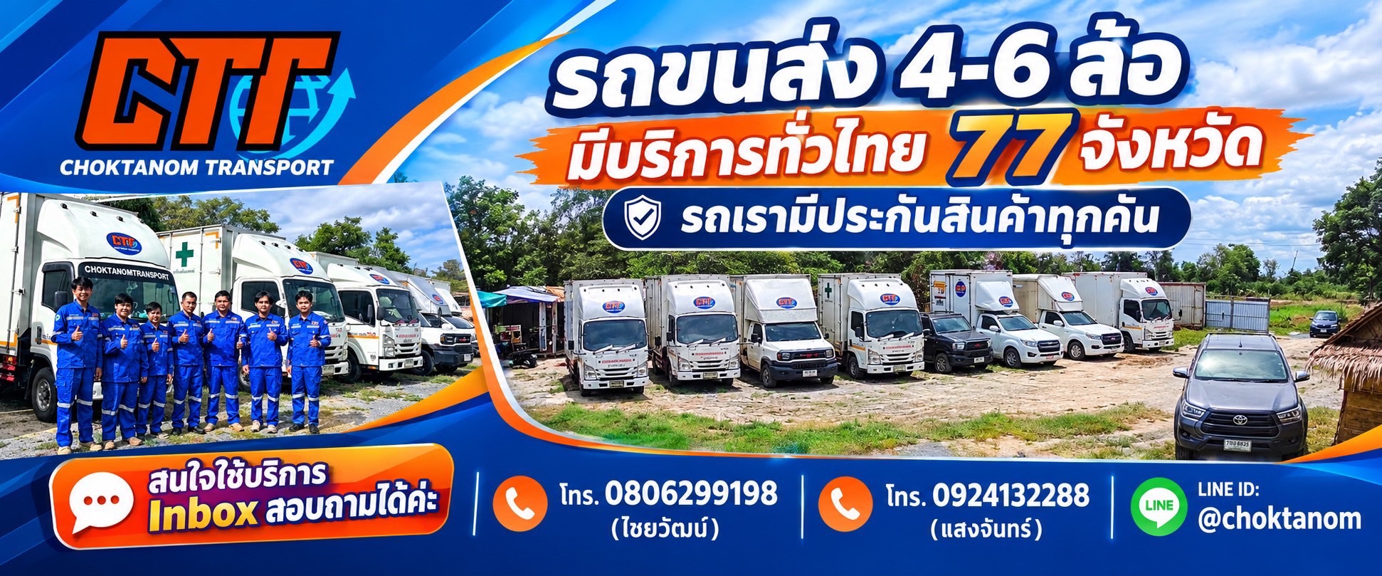 S__66478160